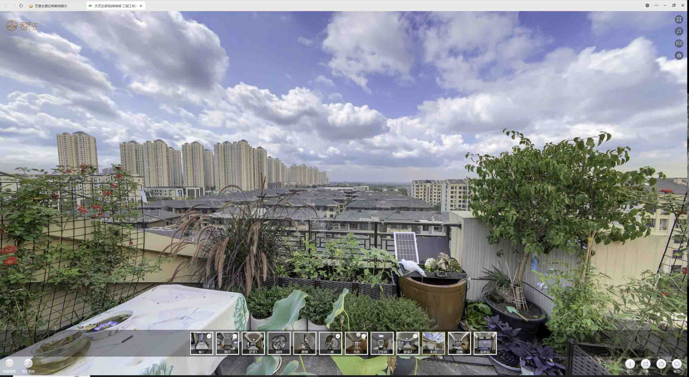 防城港喻德江陶瓷馆